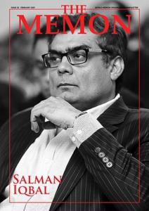 February 2021 Edition