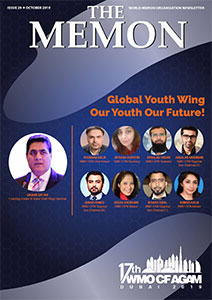 October 2019 Edition