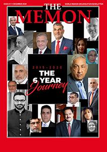 December 2020 Edition